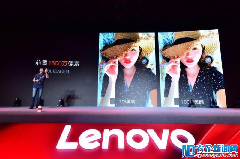 联想的“红海行动”：Lenovo S5在千元机市场能否杀出一条血路？