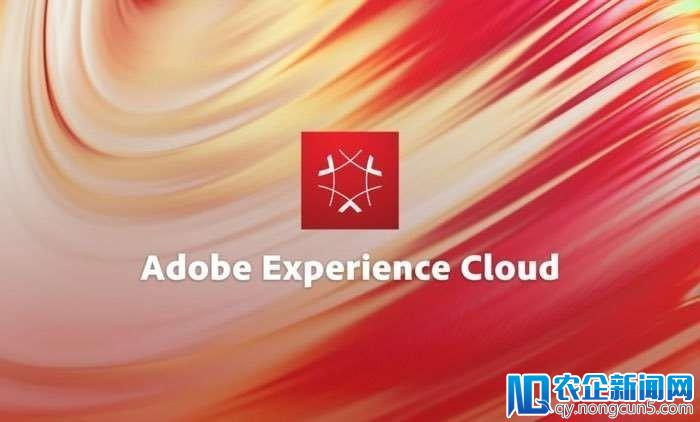 Adobe 借力微软继续布局中国市场，还将与英伟达合作发力 AI