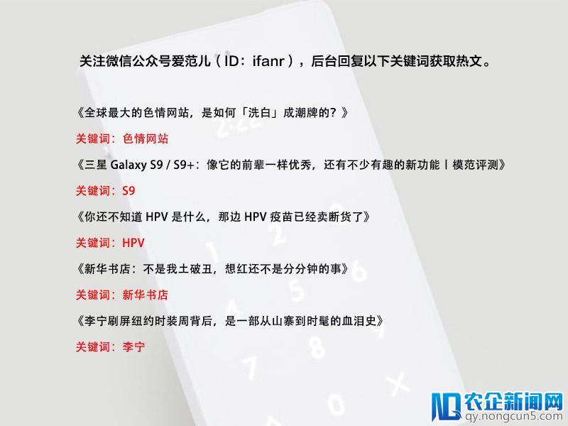 这款有味道的可穿戴设备能让某些人躲过截肢的厄运