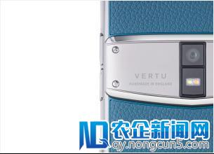 VERTU（纬图）新机Co<em></em>nstellation X京东开启5位数盲约！