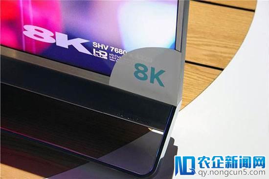 4K到8K转变太快？彩电企业瞄准跨代升级