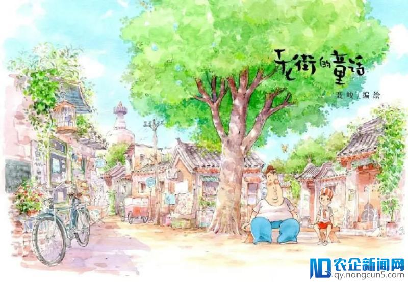 培养“任性”创作者，本来影业如何打造20年后值得怀念儿童动画？