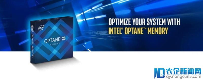 Intel Optane 傲腾内存评测：大容量硬盘玩家的鸡脆骨