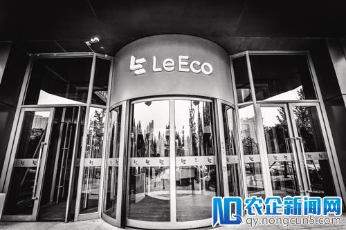 取舍乐视：资产优劣已分 融创欲引“援军”