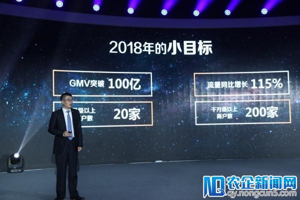 搞大事！苏宁定下2018智慧家装100亿小目标