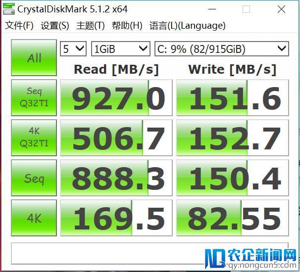 Intel Optane 傲腾内存评测：大容量硬盘玩家的鸡脆骨