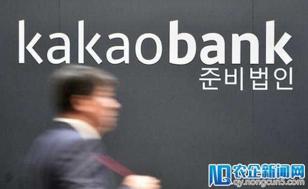 “韩国版微信”Kakao确认开发区块链平台，但否认ICO传言