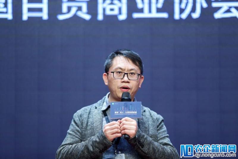 微信发布首份《移动支付时代的无人零售报告》