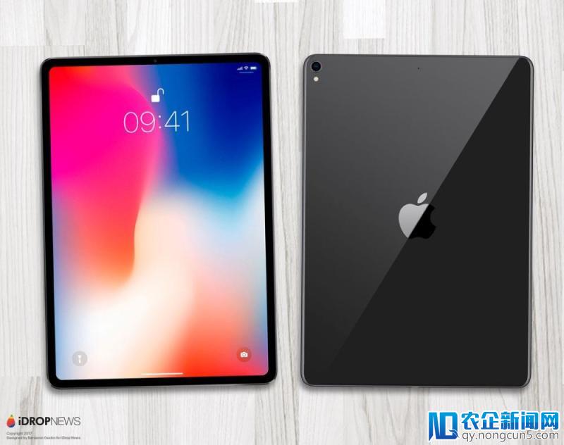 2018 款 iPad Pro 传闻汇总：贵是肯定贵，2 个月后就知道了