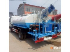 出售二手小型灑水車