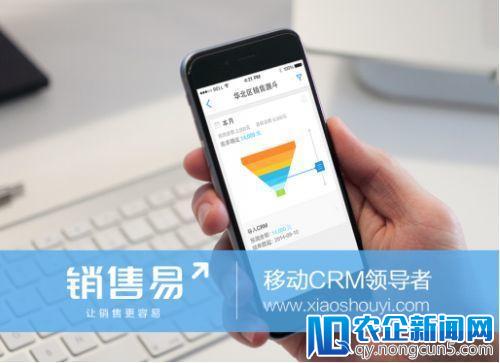 科技晚报：阿里全资收购饿了么 Uber 6月底关闭RUSH服务