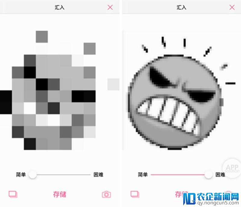 一起来涂色，减压又好玩 -《Pixel4u》#iOS