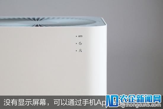 小米空气净化器2质量调查：除甲醛能力疑似虚标