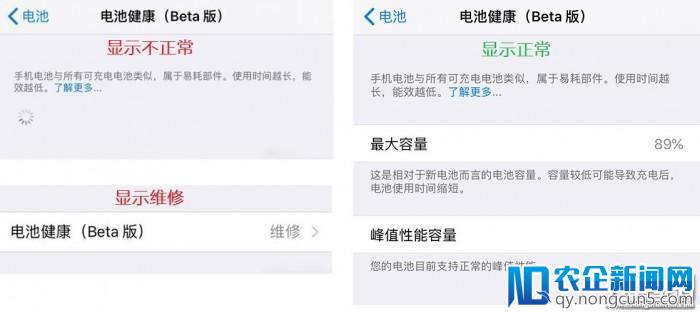 微信新版内测：朋友圈重大更新 / 网易云音乐下架全部周杰伦歌曲 / iOS 11.3 封杀第三方快充数据线｜灵感早读