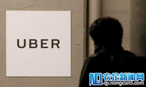 科技晚报：阿里全资收购饿了么 Uber 6月底关闭RUSH服务