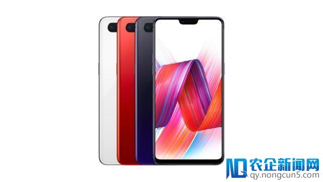 OPPO R15手机正式发布，也用上了刘海屏和 AI 人工智能