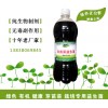 芽苗菜益生菌具體功效及使用方法