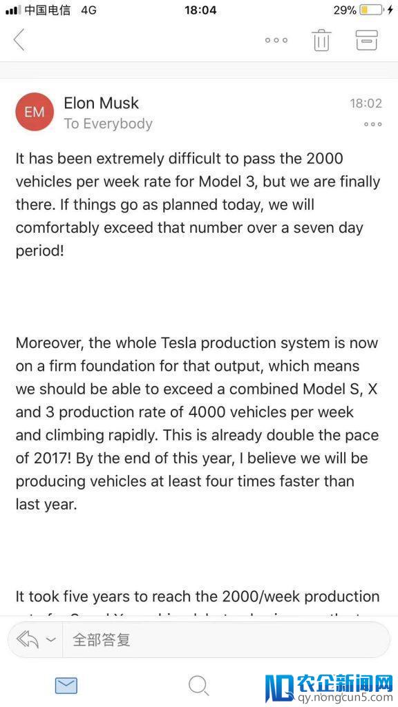 愚人节撞上复活节：马斯克官宣“破产”未遂 ，Model 3 产能神奇翻倍