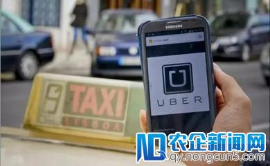 丹麦税务局要求1200名前Uber司机补缴190万美元税款