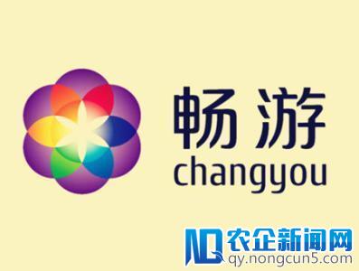 畅游宣布特别现金红利 发放总额大约5亿美元