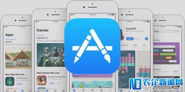更严格标准与清理行动 导致苹果商店去年应用数量不升反降