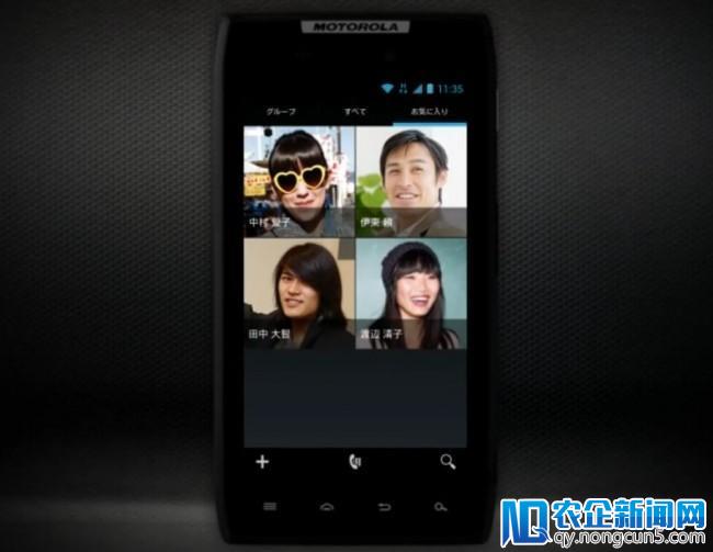 13段视频详解运行Android 4.0系统的摩托罗拉DROID RAZR