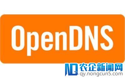 免费域名解析服务OpenDNS用户突破5000万，过半美国高校选择该服务