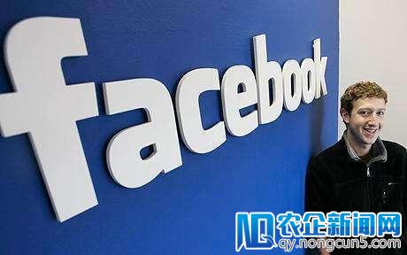 欧盟：Facebook确认270万欧洲人的数据被不当共享