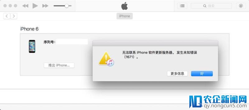 苹果用户看过来，这几个小程序让你的 iPhone 更好用