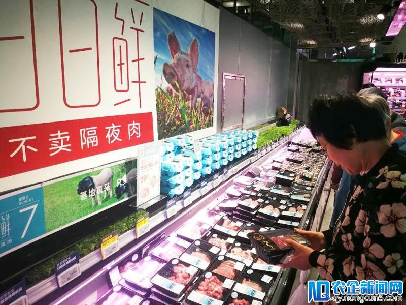 食品安全“看得见”  盒马15家门店纳入上海食品追溯示范点-天下网商-赋能网商，成就网商