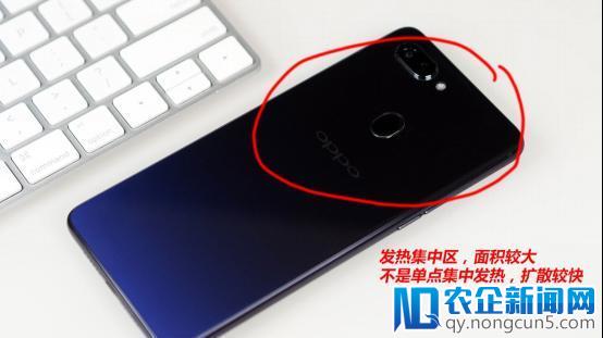 吃鸡卡不卡 OPPO R15实测绝地求生：发热续航画质超预期