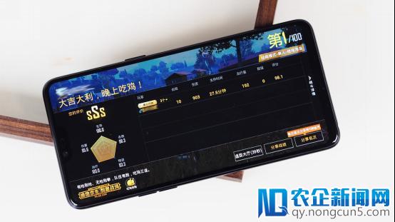 吃鸡卡不卡 OPPO R15实测绝地求生：发热续航画质超预期