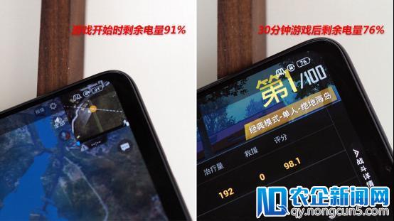 吃鸡卡不卡 OPPO R15实测绝地求生：发热续航画质超预期