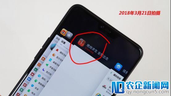 吃鸡卡不卡 OPPO R15实测绝地求生：发热续航画质超预期