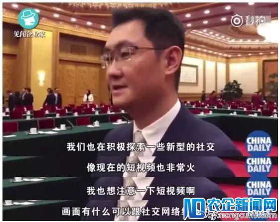 想用抖音的方式逆袭抖音：微视重生，腾讯再战短视频