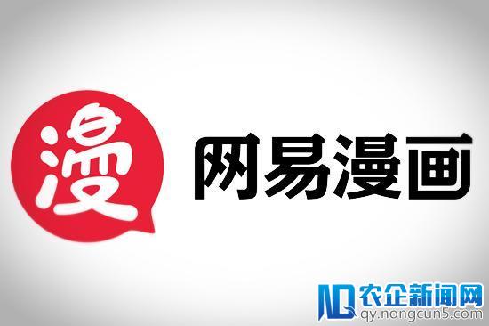 互联网＋文创”边界不断扩展 文娱企业开启上市潮