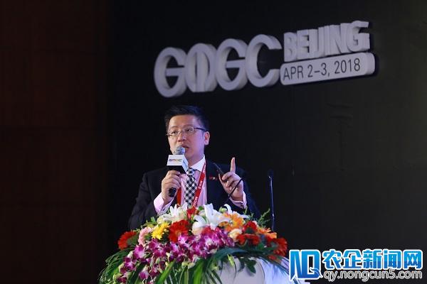 GMGC北京2018演讲|巴林王国经济发展委员会驻华国家代表蒋赟：巴林王国助力中国游戏产业出海中东市场