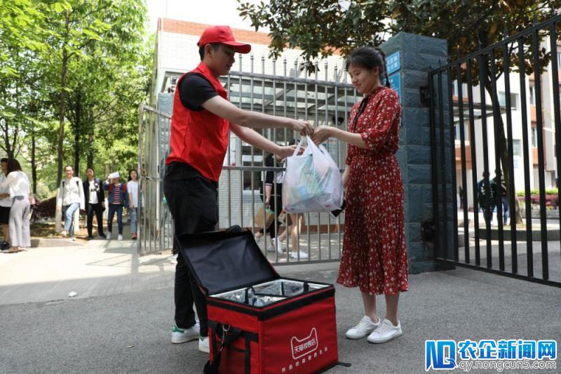 新零售开到宿舍楼下 全国首个天猫校园店花落四川师范大学-天下网商-赋能网商，成就网商