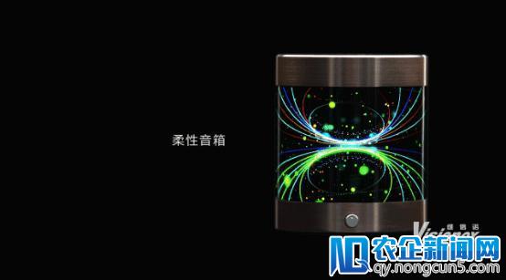 维信诺亮相CITE 2018, 以“柔性AMOLED量产成果”助力显示产业无界发展