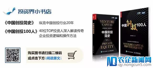 今日头条下架！快手下架！火山小视频也下架！史上最严监管年来了？