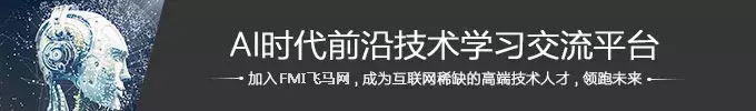 麦肯锡160页报告：2030年全球将可能8亿人要被机器抢饭碗