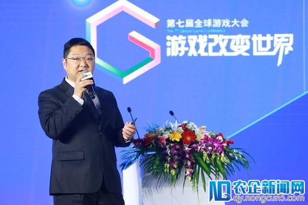 GMGC北京2018演讲|爱贝副总裁侯艳武：爱贝云计费在世界各地对手游的保驾护航