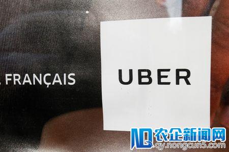 欧盟最高法院：法国有权对Uber管理层采取刑事诉讼