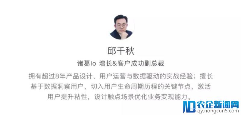 行为数据的魔力：把握每个时机，让用户更听你的话（下）