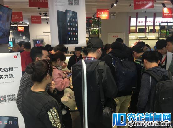 锤科2018新品坚果3正式上市 线下京东之家抢鲜体验！