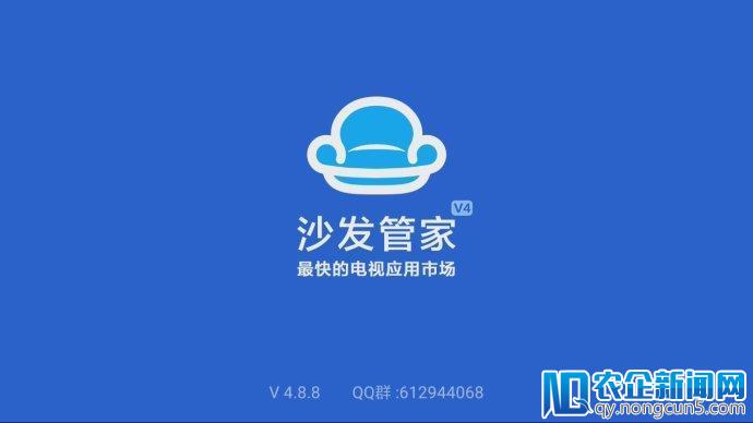 智能电视也可以玩游戏？沙发管家推荐这五款智能电视也可以玩游戏