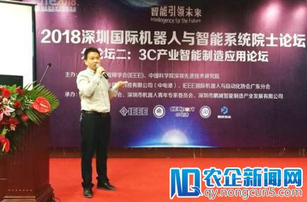 智能装备，引领未来：世椿智能点胶机器人登陆CITE2018