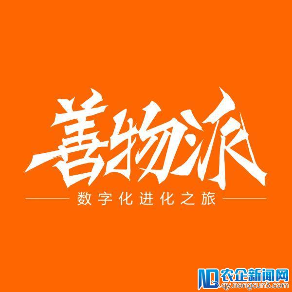 2018中国国际电子商务博览会暨首届数字贸易博览会盛大开幕！