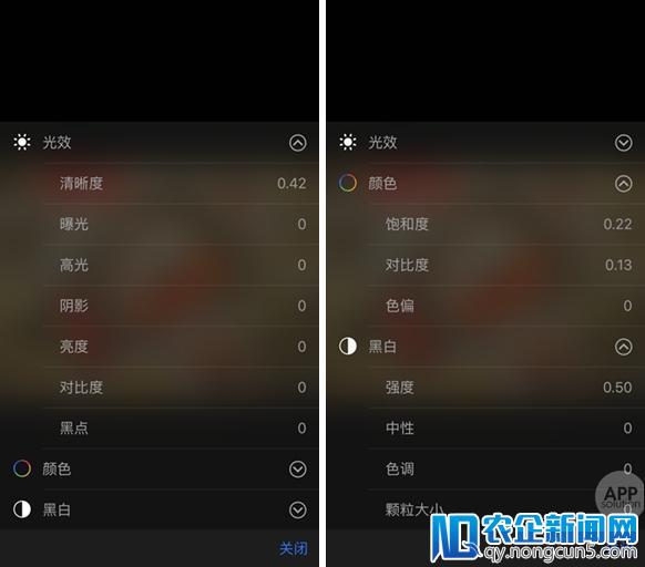 深夜「放毒」的美食照，应该怎么拍 ？