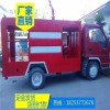 鞍山新能源灑水車(chē)廠(chǎng)家